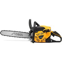 Stiga CS 750 18" (45cm) Experience Series 7 Petrol Chainsaw