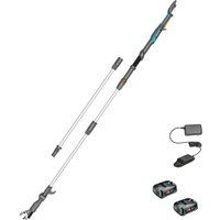 Gardena HIGHCUT 360 P4A 18v Cordless Telescopic Tree Pruner 2 x 2ah Li-ion Charger
